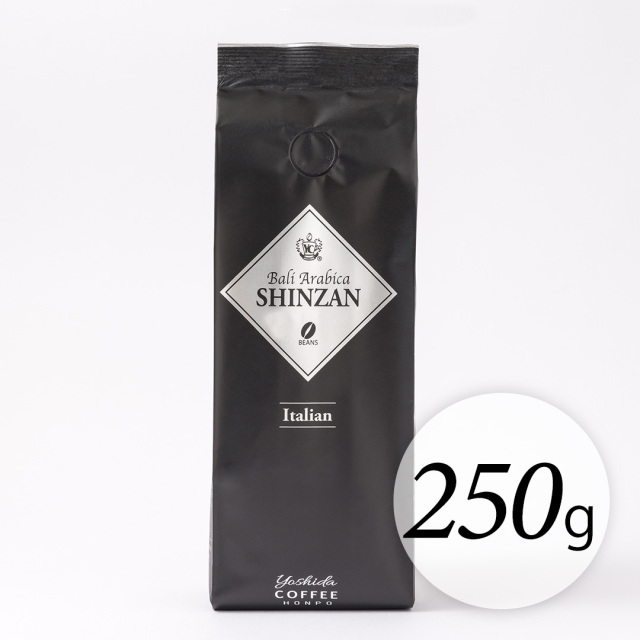 イタリアン250ｇ